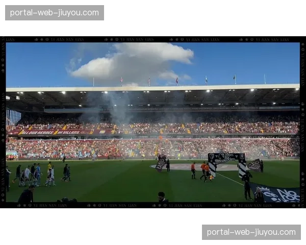 维拉公园球场气势如虹 主场连胜成争冠助推器