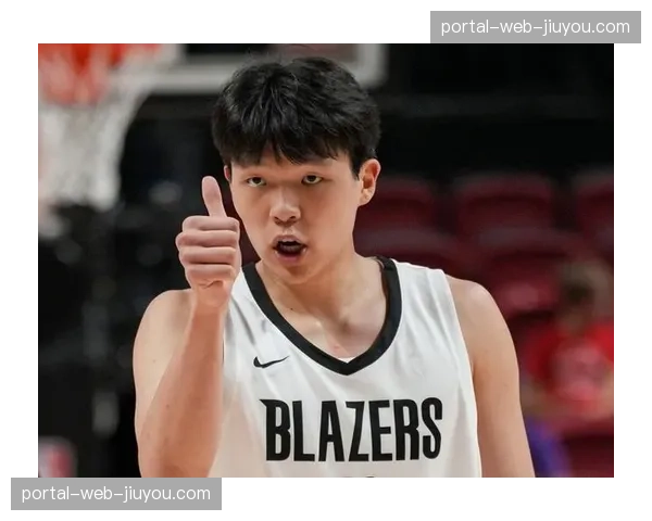 开拓者41亿美元估值处重建期,培养新门面球星成关键